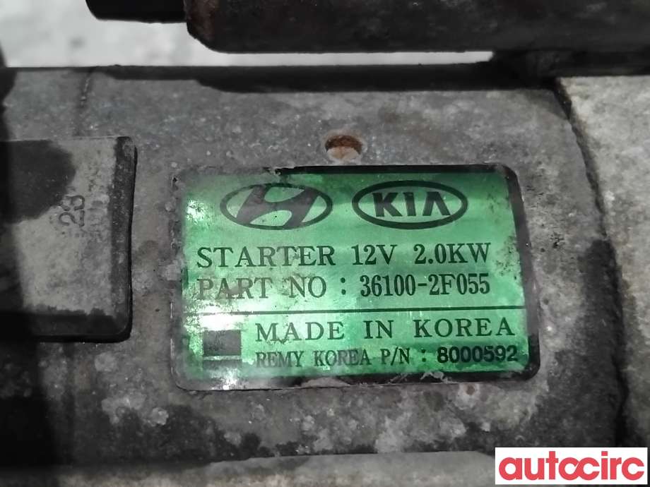 Starter diesel til Kia Sportage 2010-2016 (Type III)  (KIA|361002F055|8000592|36100-2F055)