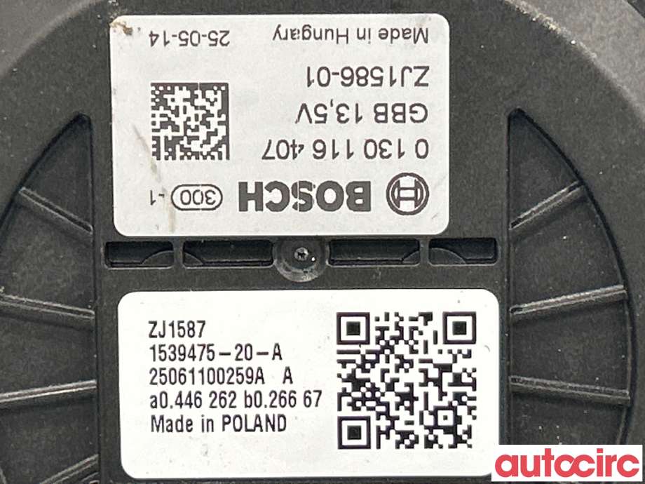 Varmeapparat motor til Tesla Model Y 2021-2024 (Type I)  (TESLA|1539475-00-A|1539475-10-A|1539475-20-A)
