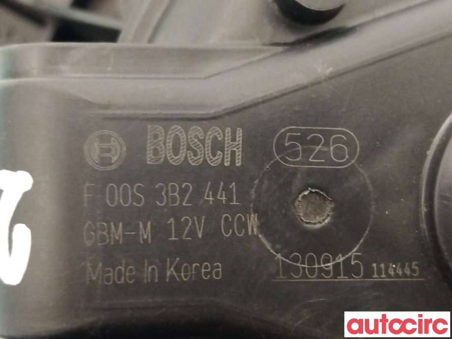 Varmeapparat motor til Kia Sportage 2010-2016 (Type III)  (KIA|971132Y000|F00S3B2441)
