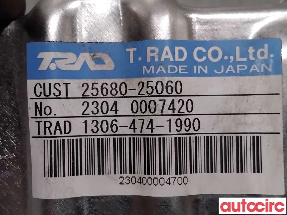 EGR-kjøler til Toyota RAV4 2019-->> (Type V) (TOYOTA|2568025060|1306-474-1990|25680-25060)