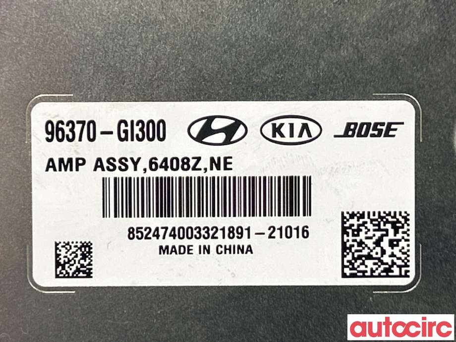 Bilstereo forsterker til Hyundai Ioniq 5 2021-->>  (HYUNDAI|96370GI300)