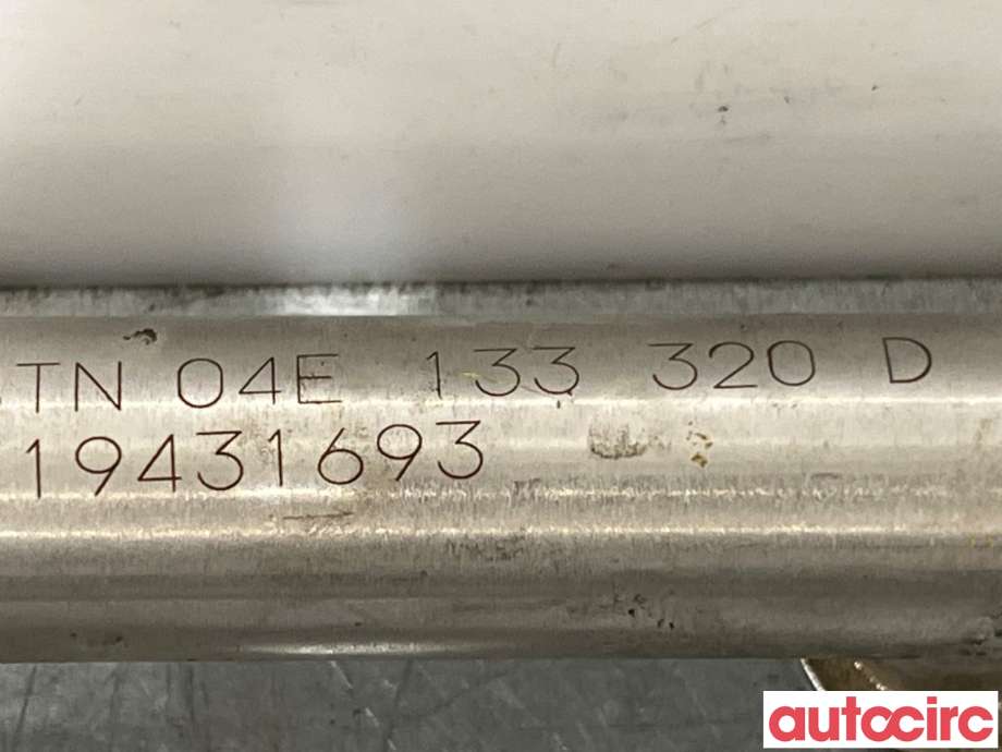 Dyseskinne (fuelrail) til Škoda Kodiaq 2017-->>  (SKODA|04E133320D|)
