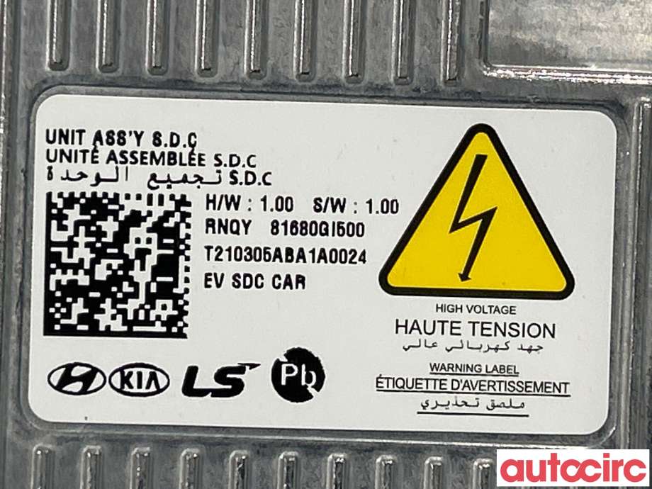 DCDC converter hybrid til Hyundai Ioniq 5 2021-->>  (HYUNDAI|81680GI500)