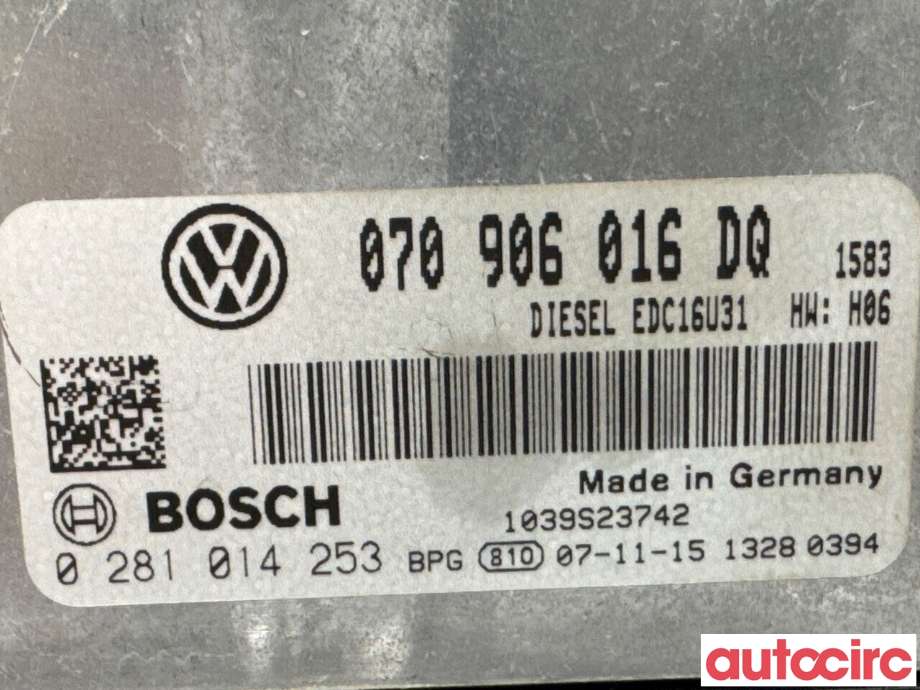 Styreenhet motor til VW Transporter / Caravelle 2003-2009 (Fase 1) (T5) (T5) (VOLKSWAGEN|070906016DQ|0281014253|070906016EA)