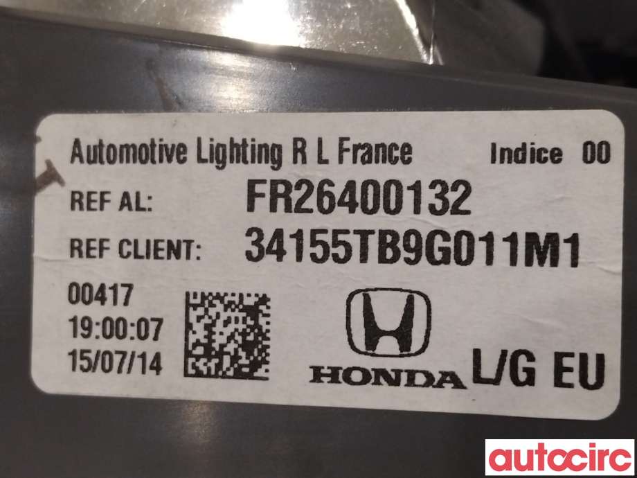 Baklykt venstre indre til Honda Civic 2012-2015 (Type IX, Fase 1)  (HONDA|34155-TB9-G01)