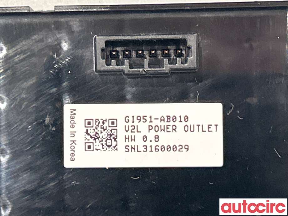 Diverse deler til Hyundai Ioniq 5 2021-->> (HYUNDAI|95190GIZA0||GI951-AB010)