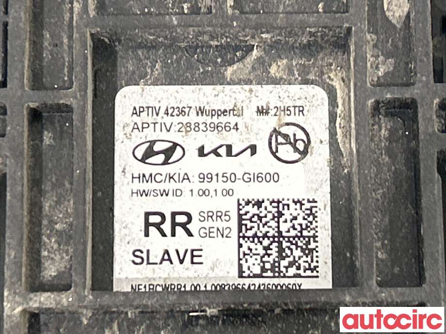 Sensor radar til Hyundai Ioniq 5 2021-->>  (HYUNDAI|99150GI600||99150-GI600)
