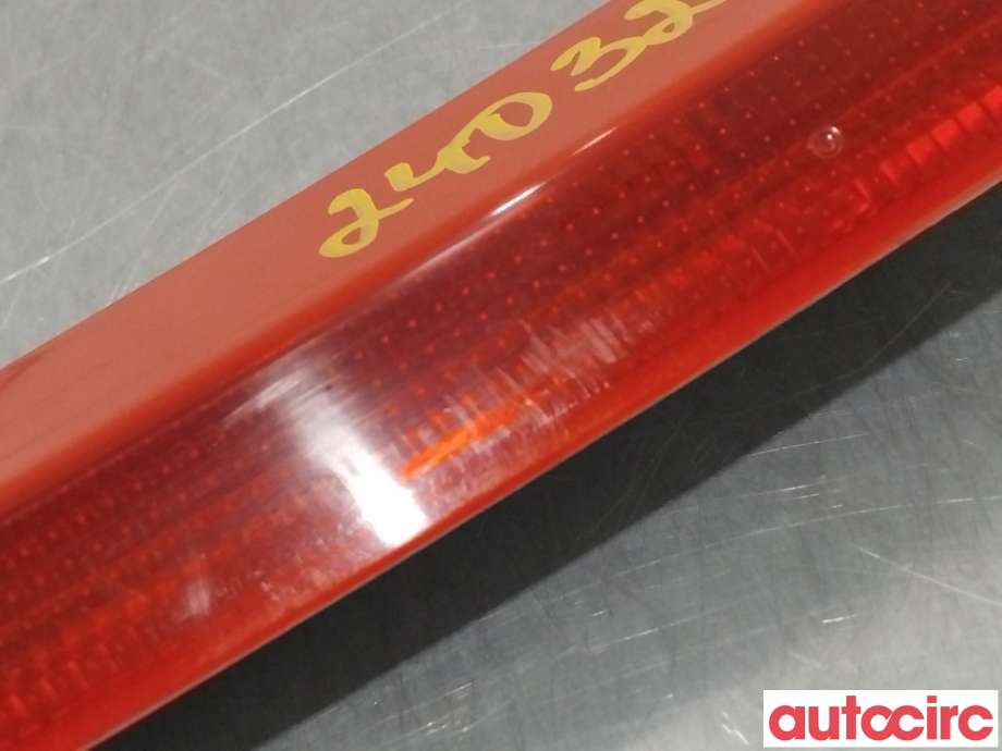Baklykt bremselys bakrute til Opel Insignia A 2009-2014  (OPEL|13226842|13226860)