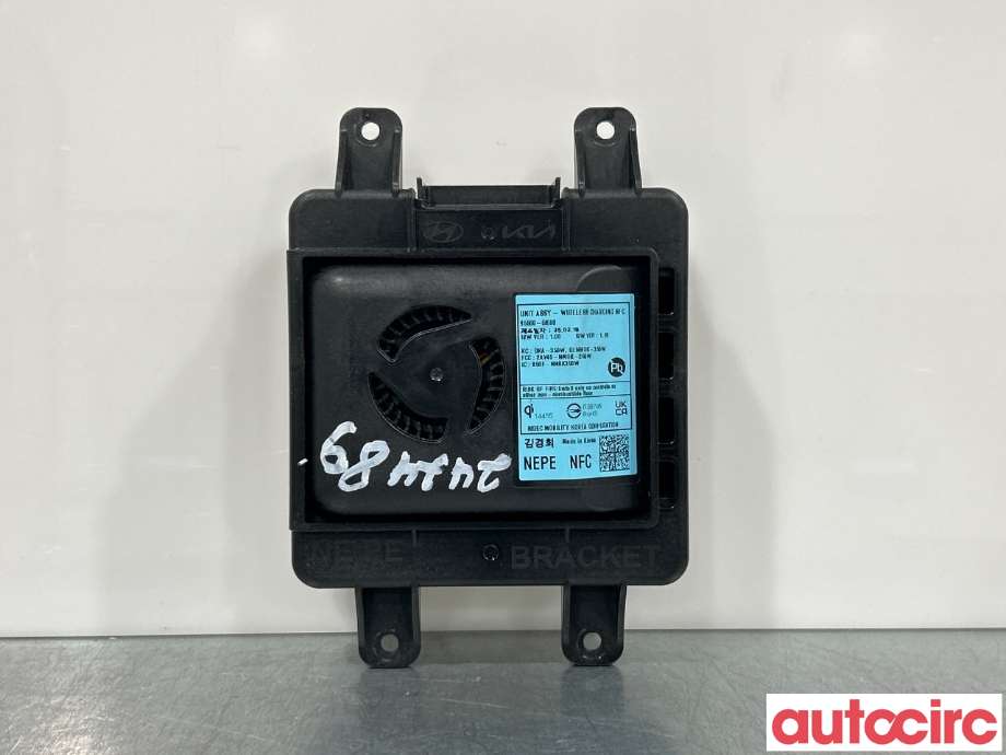 Diverse deler til Hyundai Ioniq 5 2021-->>  (HYUNDAI|95560GI600)