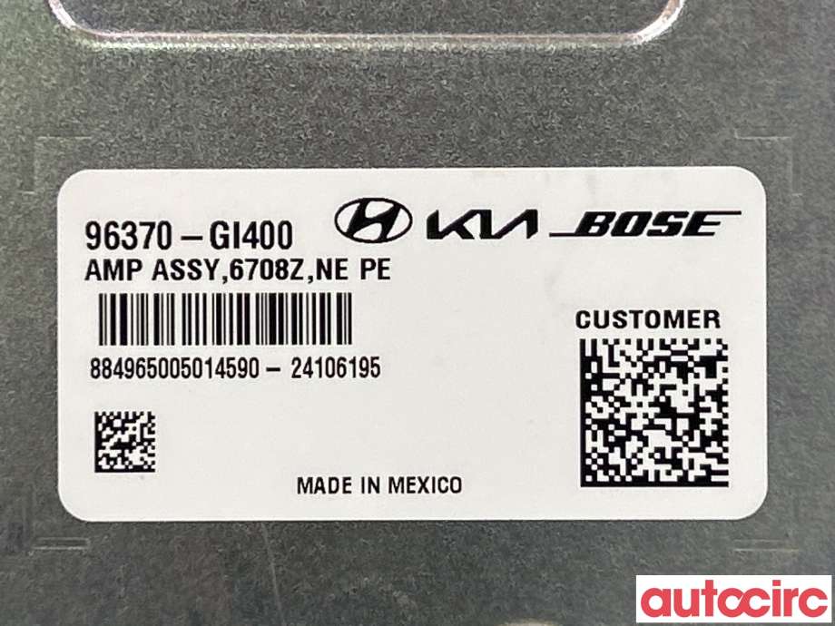 Bilstereo forsterker til Hyundai Ioniq 5 2021-->>  (HYUNDAI|96370GI400)