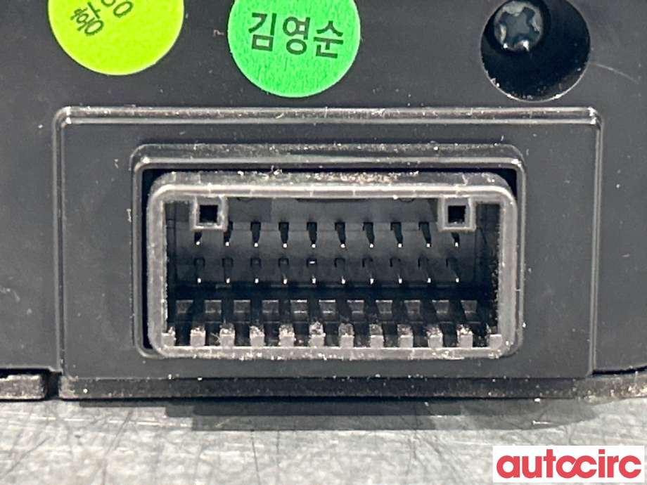 Bryter elektrisk håndbrekk/parkbrems til Hyundai Ioniq 5 2021-->>  (HYUNDAI|93700GI100RET|93700GI100)