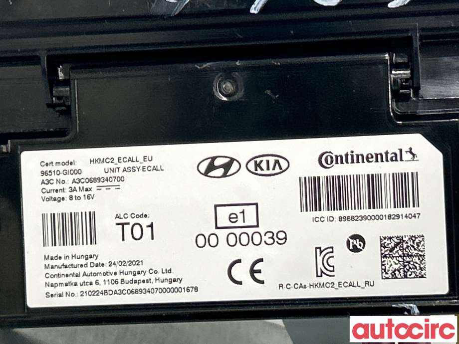 Styreenhet diverse til Hyundai Ioniq 5 2021-->>  (HYUNDAI|96510GI000)