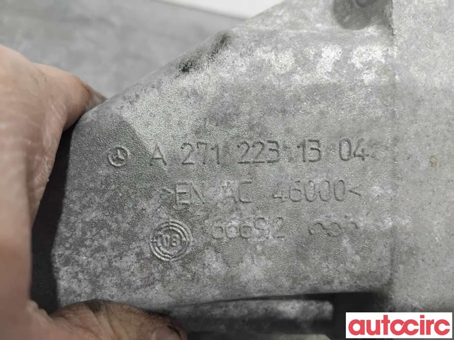 Motorfeste til Mercedes SLK 2005-2011 (R171) (R171) (MERCEDES|A2712231304|)