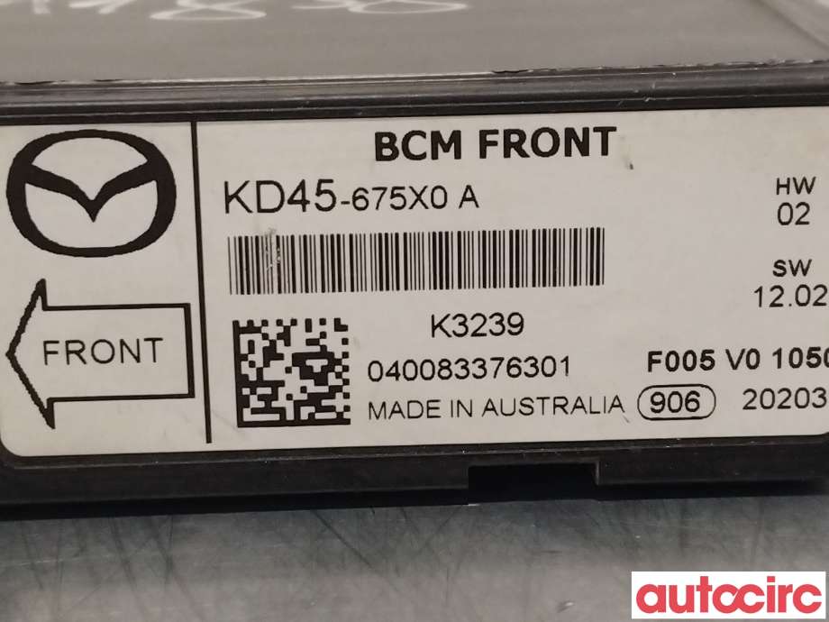 Styreenhet comfort (BCM) til Mazda CX-5 2012-2017 (Type I)  (MAZDA|KD45-67-5X0D|KD45-675X0A)