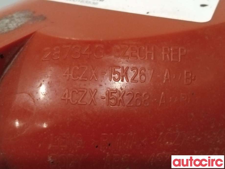 Baklykt fra støtfanger til Citroën C4 2004-2011 (Type I)  (CITROEN|6351V1)