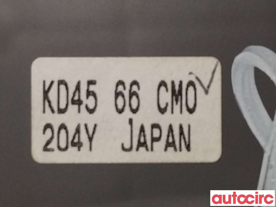 Bryter diverse til Mazda CX-5 2012-2017 (Type I)  (MAZDA|KD45-66-CM0|KD4566CM0)