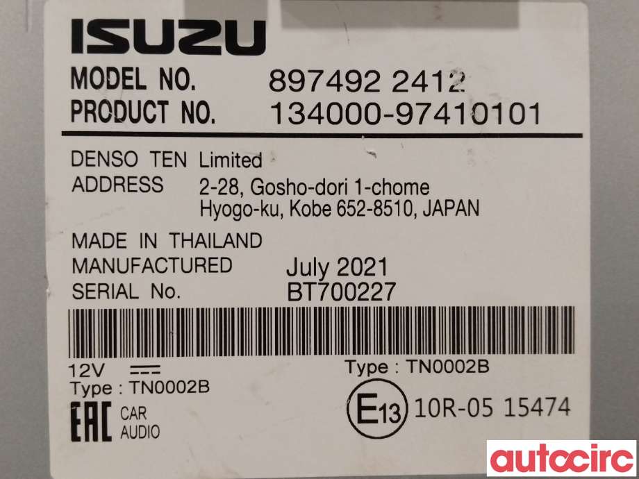 Multimedia display (MCU - Media Controller Unit) til Isuzu D-Max 2021-->> (Type III) (ISUZU|8974922412|)
