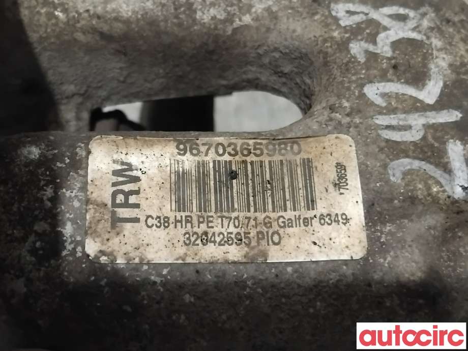Bremsecaliper høyre bak til Citroën C4 2004-2011 (Type I)  (CITROEN|1607378580|9670366080|1638157280)