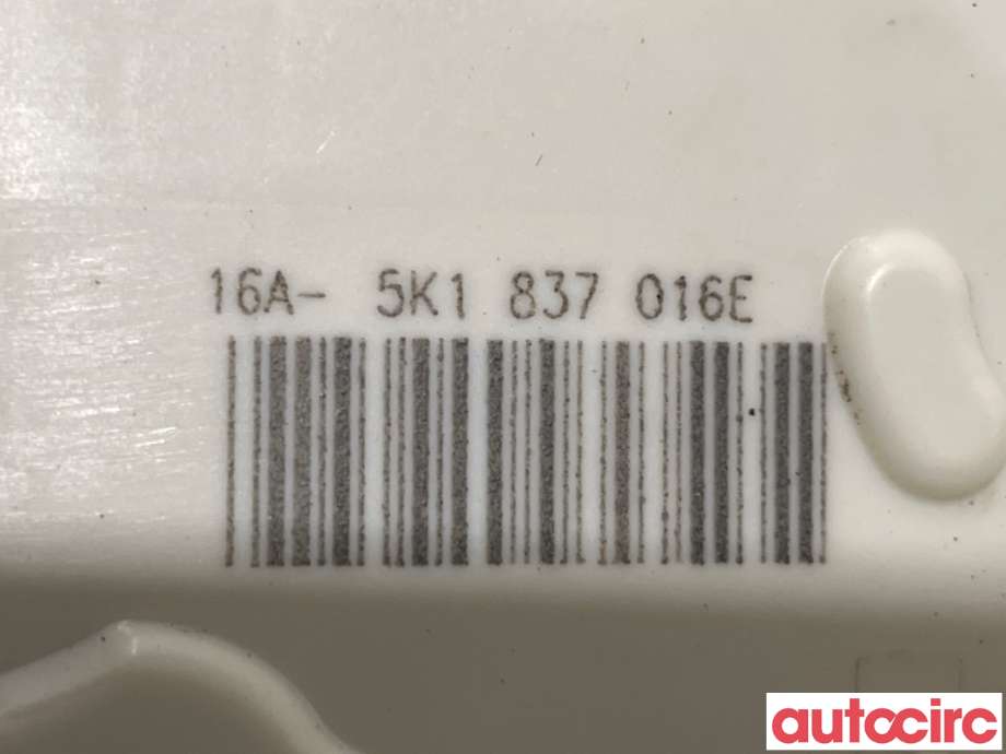 Låsekasse høyre foran til VW Golf VII 2012-2017 (Fase 1)  (VOLKSWAGEN|5K1837016E||5K1837016J)