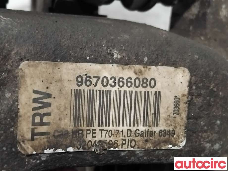 Bremsecaliper venstre bak til Citroën C4 2004-2011 (Type I) (CITROEN|1607378480|9670365980|1638157180)