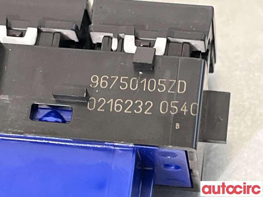 Bryter Antispinn til Peugeot 2008 2013-2019 (Type I) (PEUGEOT|96750105ZD)