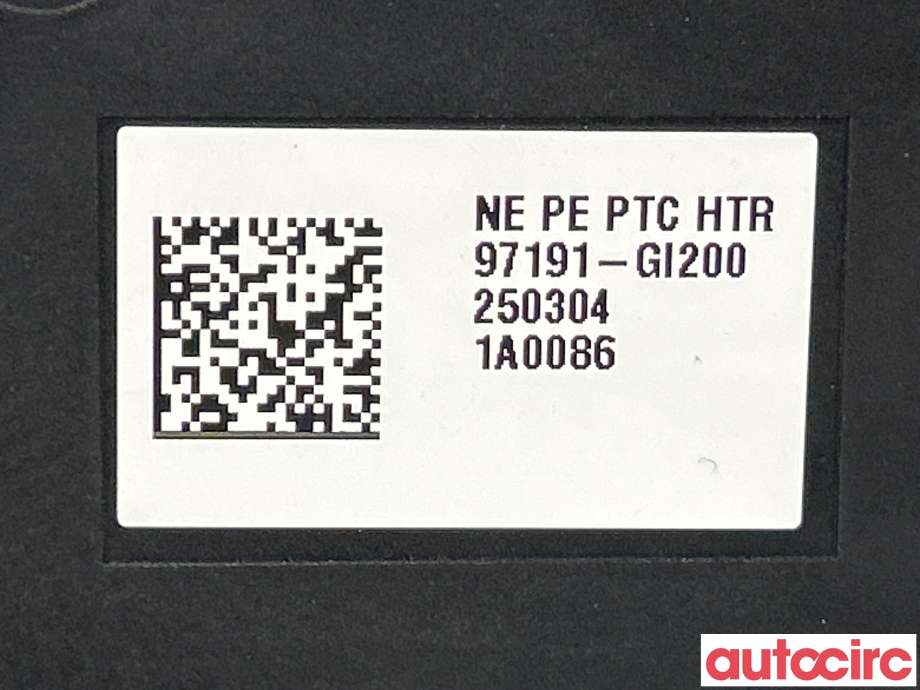 Varmeapparat register til Hyundai Ioniq 5 2021-->>  (HYUNDAI|97191GI200)