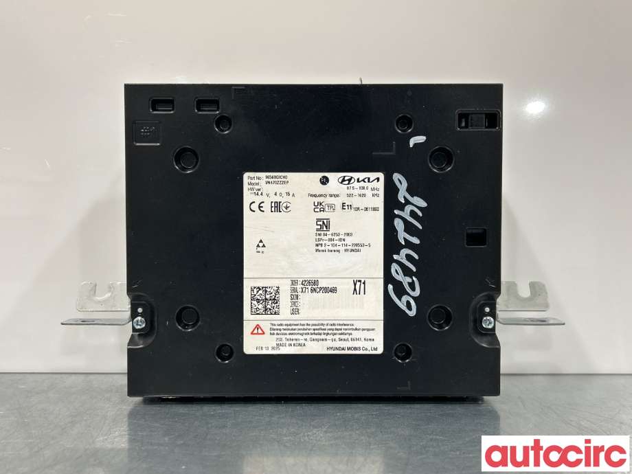 Bilstereo navigasjon til Hyundai Ioniq 5 2021-->>  (HYUNDAI|96560GICH0)