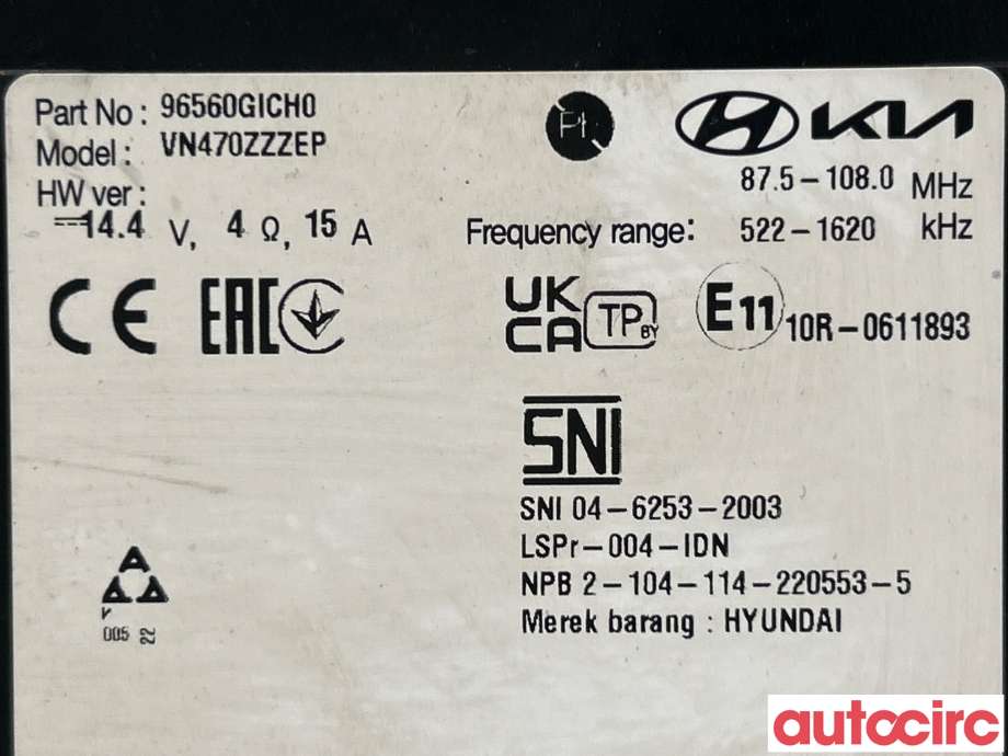 Bilstereo navigasjon til Hyundai Ioniq 5 2021-->>  (HYUNDAI|96560GICH0)