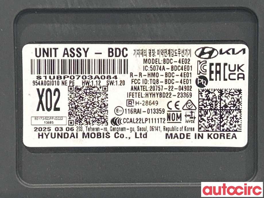 Styreenhet diverse til Hyundai Ioniq 5 2021-->>  (HYUNDAI|954A0GI010)