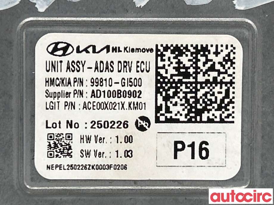 Styreenhet diverse til Hyundai Ioniq 5 2021-->>  (HYUNDAI|99810GI500)