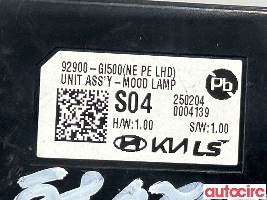 Styreenhet diverse til Hyundai Ioniq 5 2021-->>  (HYUNDAI|92900GI500)