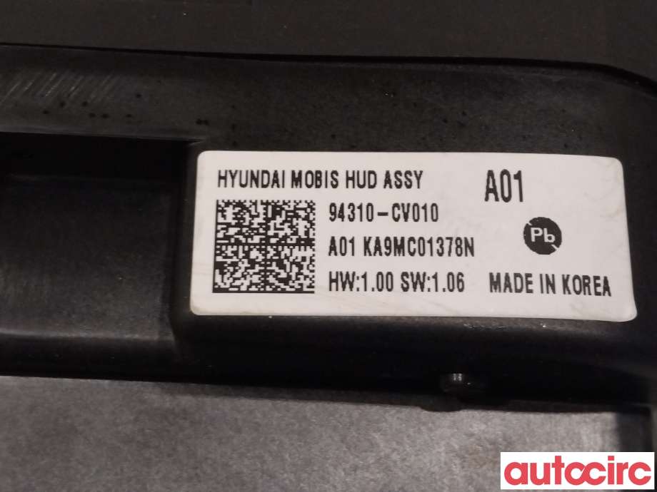 Multimedia display (MCU - Media Controller Unit) til Kia EV6 2021-->>  (KIA|94310CV010)