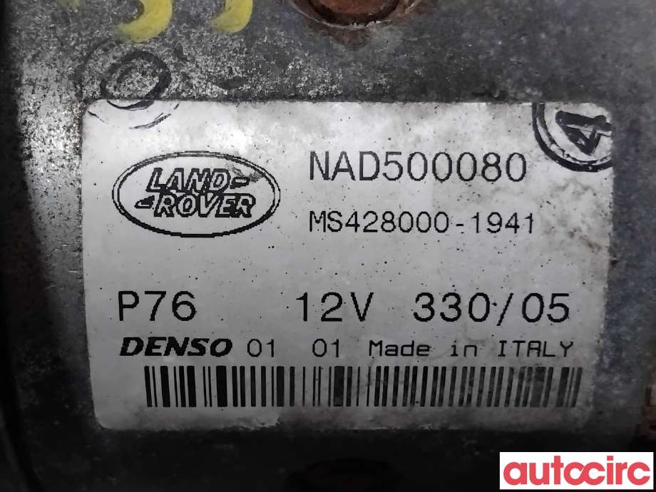 Starter diesel til Land Rover Discovery 2005-2009 (Type III)  (LAND-ROVER|NAD500080|MS428000-1941|LR087021)
