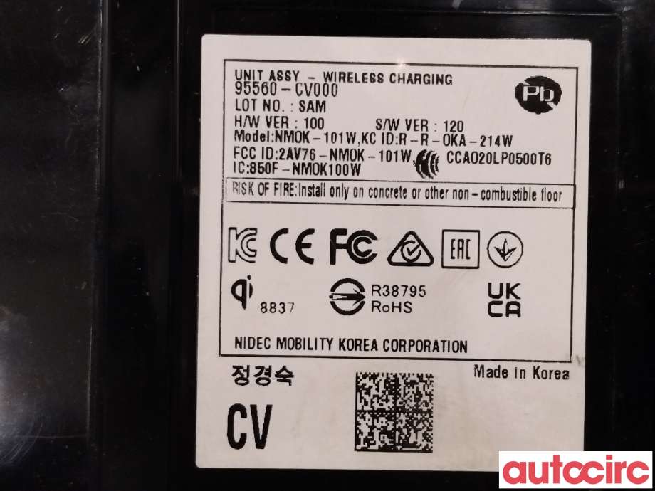 Diverse deler til Kia EV6 2021-->> (KIA|95560CV000)