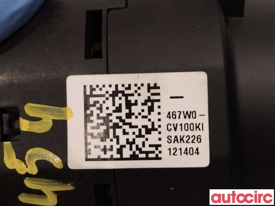 Girstang/girvelger automat til Kia EV6 2021-->>  (KIA|467W0CV100)