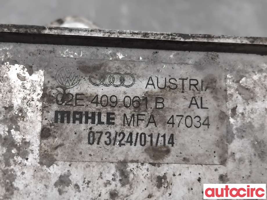 Oljekjøler til Škoda Superb 2008-2015 (Type II)  (SKODA|02E409061B|)