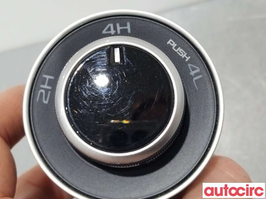 Bryter diverse til Isuzu D-Max 2021-->> (Type III)  (ISUZU|8983945300|)