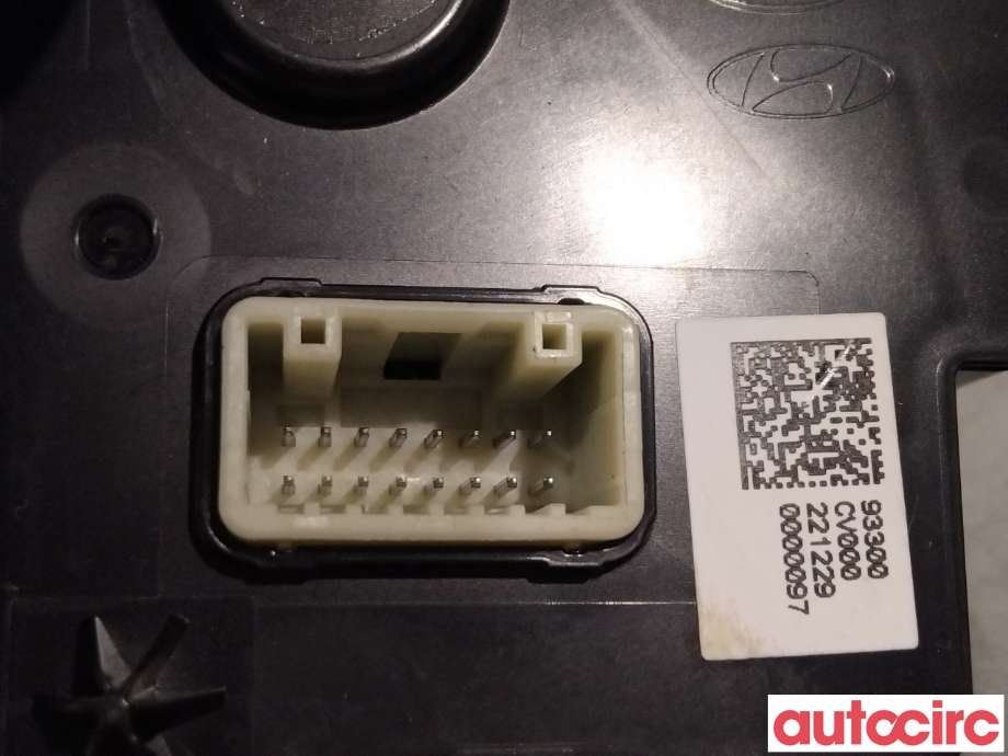 Bryter setevarme til Kia EV6 2021-->>  (KIA|93300CV000)