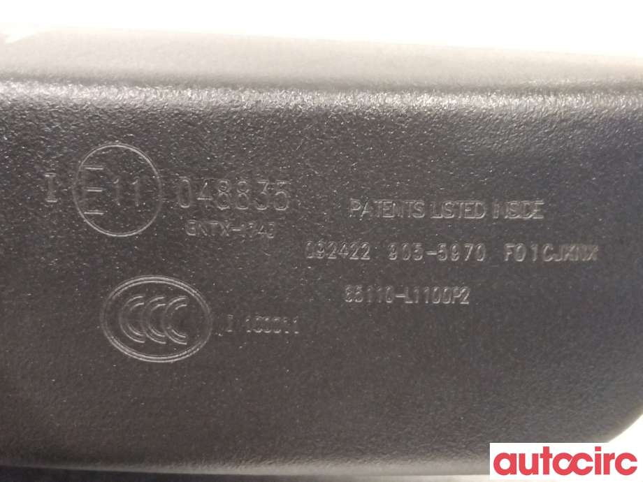 Speil innvendig til Kia EV6 2021-->>  (KIA|85110L1100)