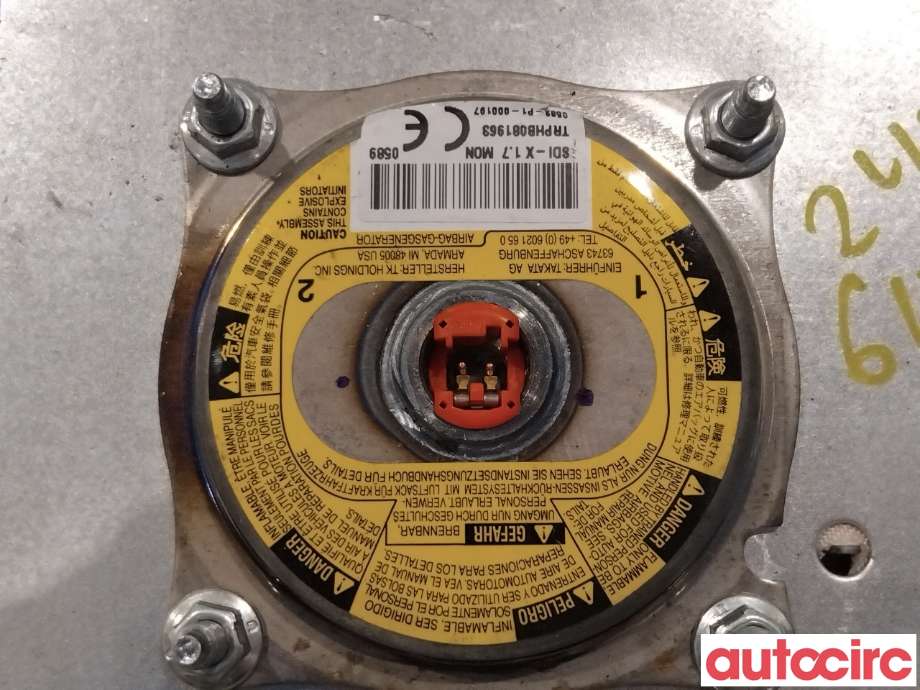 Airbag passasjer til Toyota Yaris 2014-2020 (Type III, Fase 2)  (TOYOTA|739600D111)
