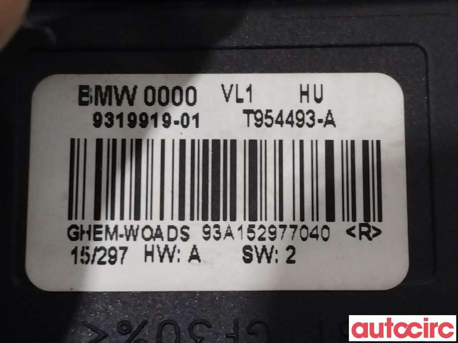 Varmeapparat motor til BMW 3-Serie 2012-2018 (F30/F31/F34) (F30/F31/F34) (BMW|64119350395|9319919)
