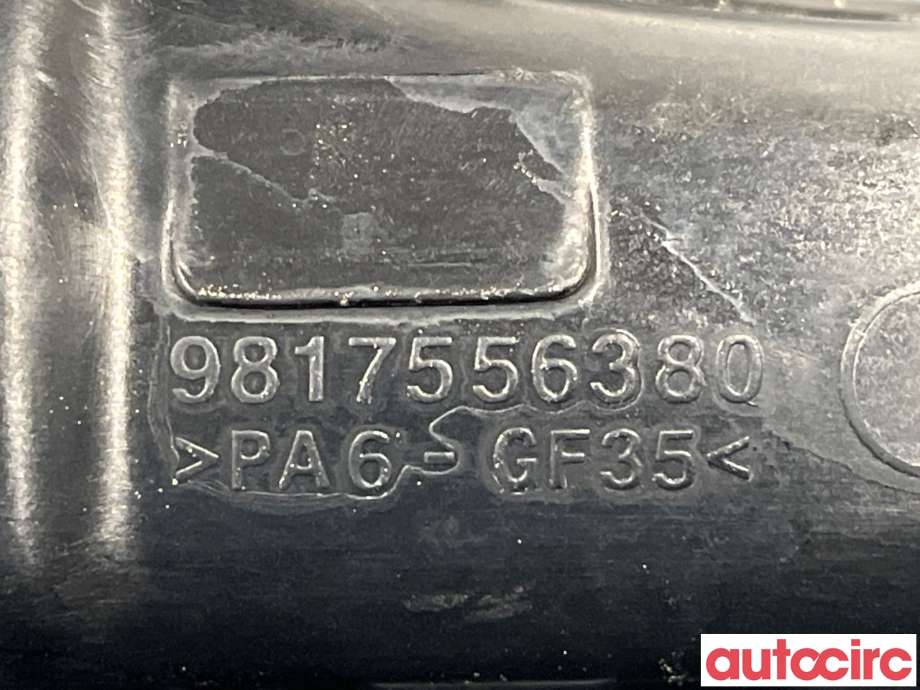 Manifold innsug til Peugeot 3008 2016-->> (Type II)  (PEUGEOT|9817556380)