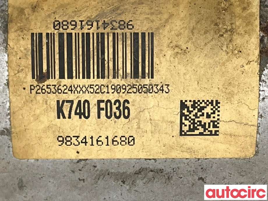 Partikkelfilter til Peugeot 3008 2016-->> (Type II)  (PEUGEOT|1650286080|K740F036|9834161680)