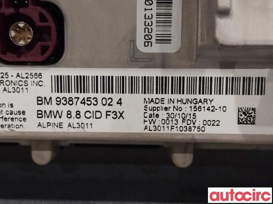 Multimedia display (MCU - Media Controller Unit) til BMW 3-Serie 2012-2018 (F30/F31/F34) (F30/F31/F34) (BMW|65509387453|9387453)