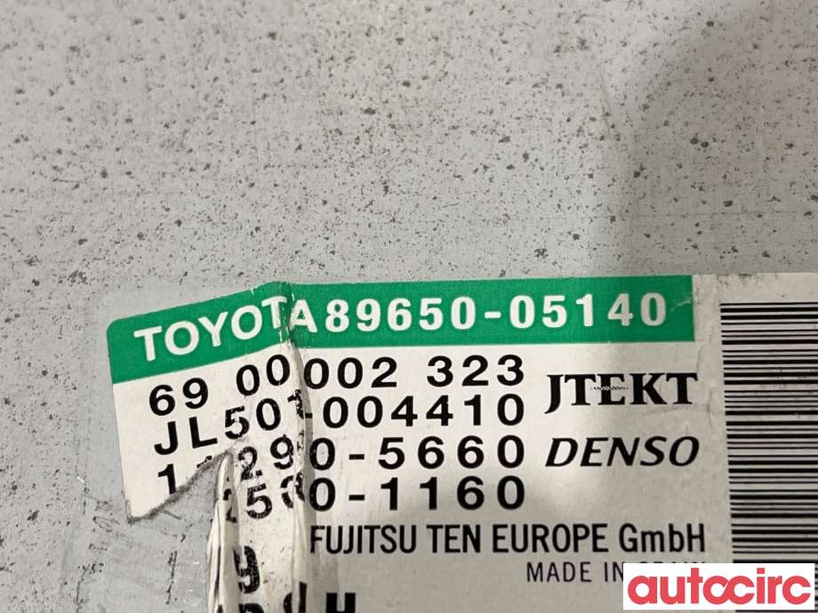 Styreenhet servo til Toyota Avensis 2009-2015 (Type III, Fase 1) (TOYOTA|8965005140|6900002323|89650-05140)