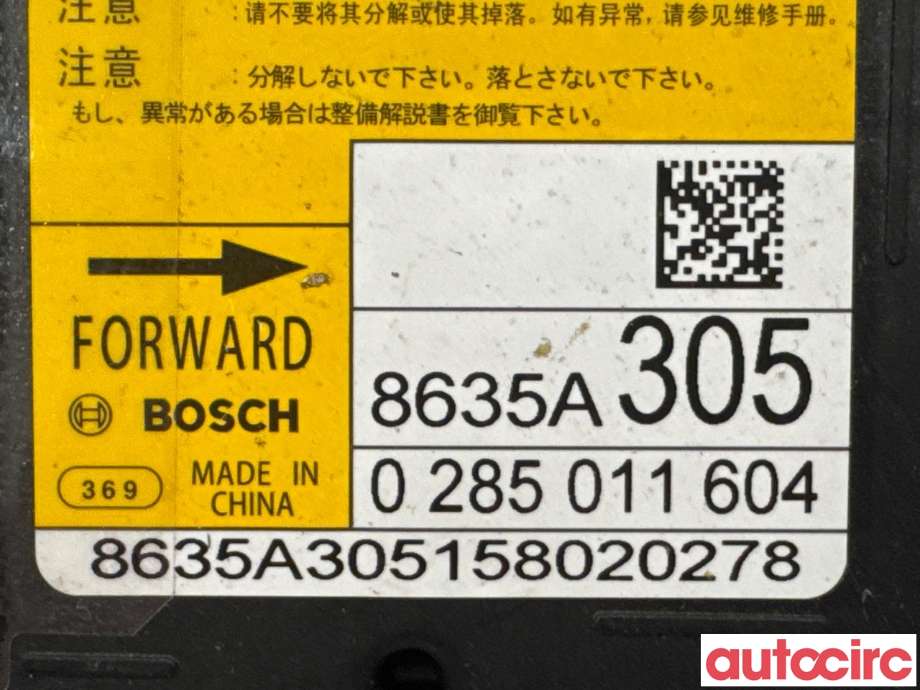 Airbag elektronikk til Mitsubishi Outlander 2015-->> (Type III, Fase 2)  (MITSUBISHI|8635A305|0285011604)