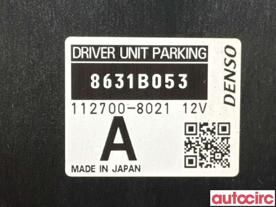 Styreenhet parkering til Mitsubishi Outlander 2015-->> (Type III, Fase 2)  (MITSUBISHI|8631B053|112700-8021)