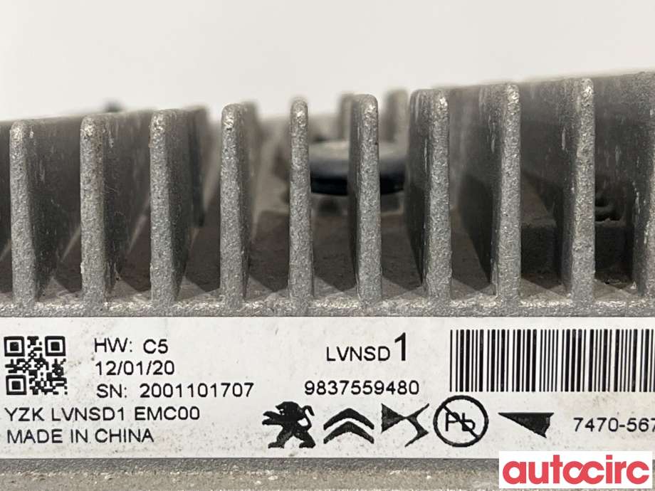Styreenhet diverse til Peugeot 3008 2016-->> (Type II)  (PEUGEOT|1680506280|9837559480)