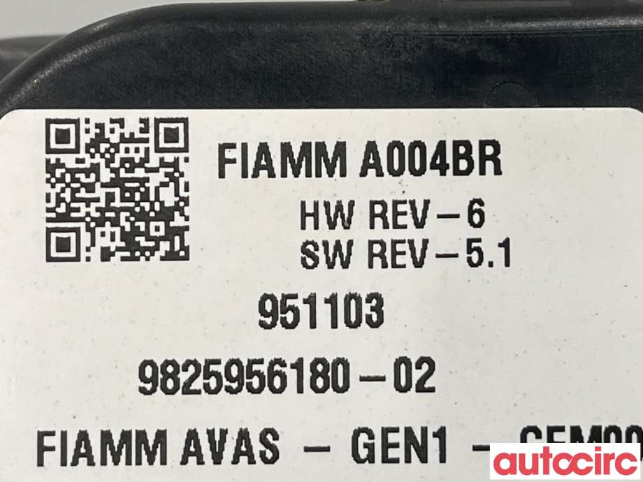 Høyttaler motorlyd, AVAS (Acoustic Vehicle Alerting System) til Peugeot 3008 2016-->> (Type II) (PEUGEOT|9825956180)