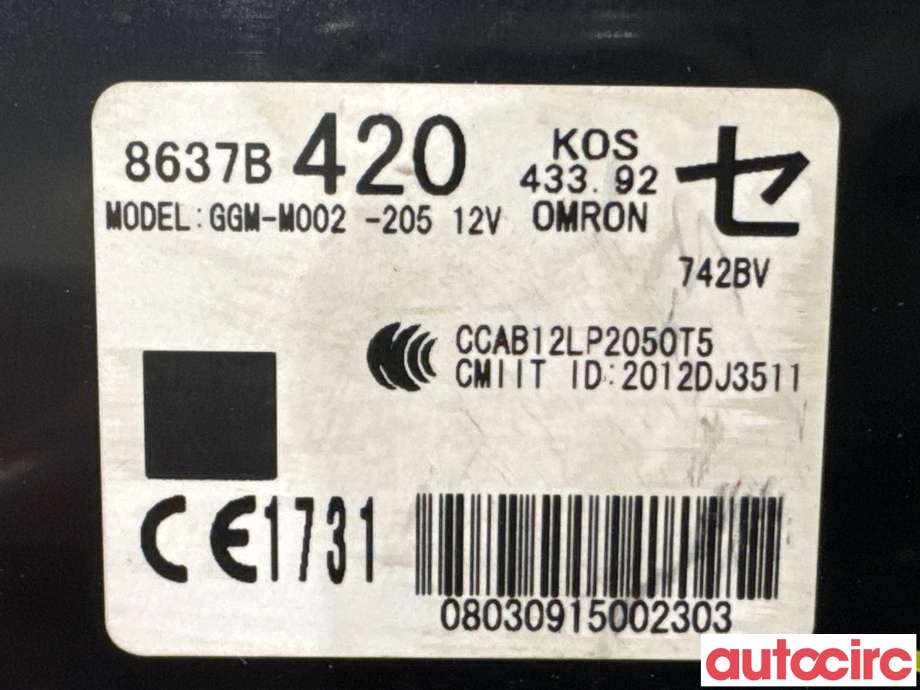 Styreenhet nøkkelfri/keyless til Mitsubishi Outlander 2015-->> (Type III, Fase 2)  (MITSUBISHI|8637B420|GGM-M002-205)